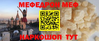 ешки Канаш