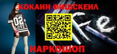 амфетамин Кандалакша