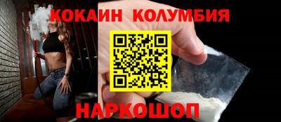 ешки Канаш