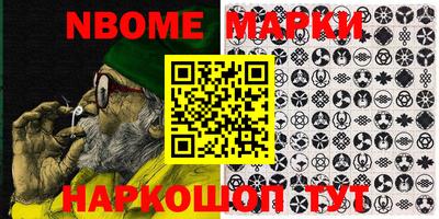 ешки Канаш