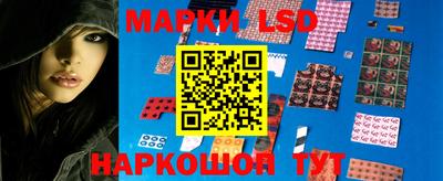 амфетамин Кандалакша
