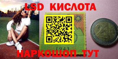 амфетамин Кандалакша