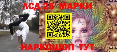 ешки Канаш