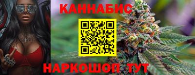 амфетамин Кандалакша