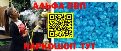 ешки Канаш