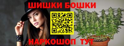 амфетамин Кандалакша