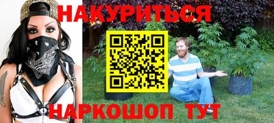амфетамин Кандалакша