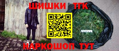ешки Канаш