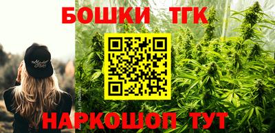 ешки Канаш