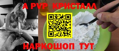 ешки Канаш