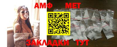 ешки Канаш