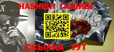 ешки Канаш