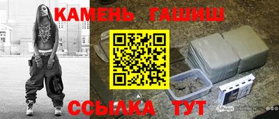 амфетамин Кандалакша