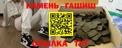амфетамин Кандалакша