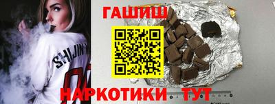 ешки Канаш