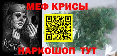 ешки Канаш