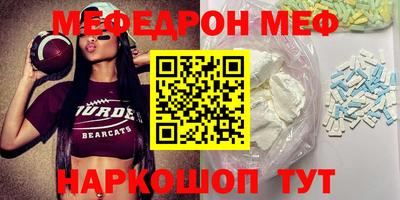 ешки Канаш