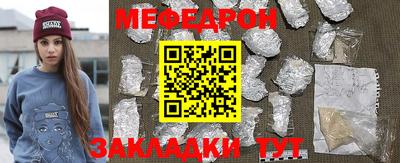 амфетамин Кандалакша