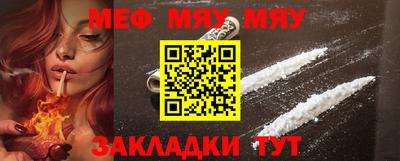 амфетамин Кандалакша