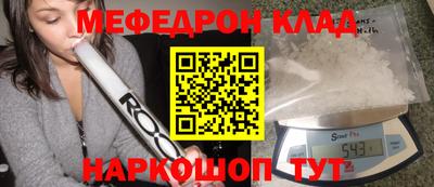 ешки Канаш